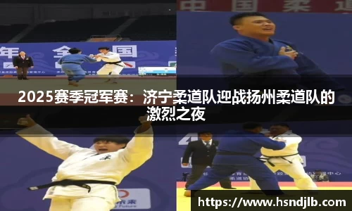 乐竞体育平台