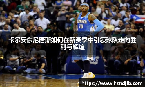 乐竞体育